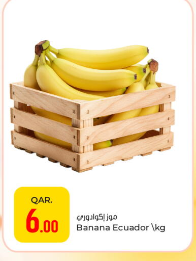 Banana from Ecuador available at باريس هايبرماركت in قطر - أم صلال