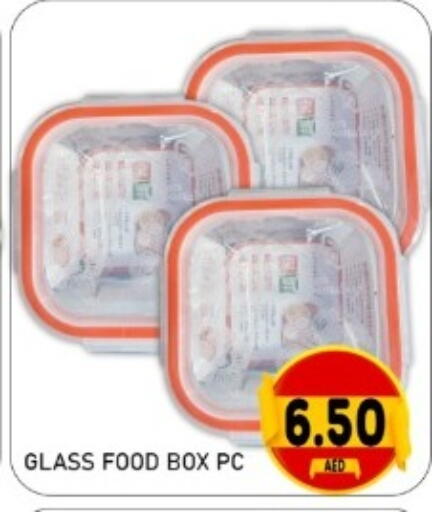 available at GREEN GIFT DEPARTMENT STORE in UAE - Abu Dhabi