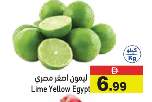from Egypt available at Aswaq Ramez in UAE - Dubai