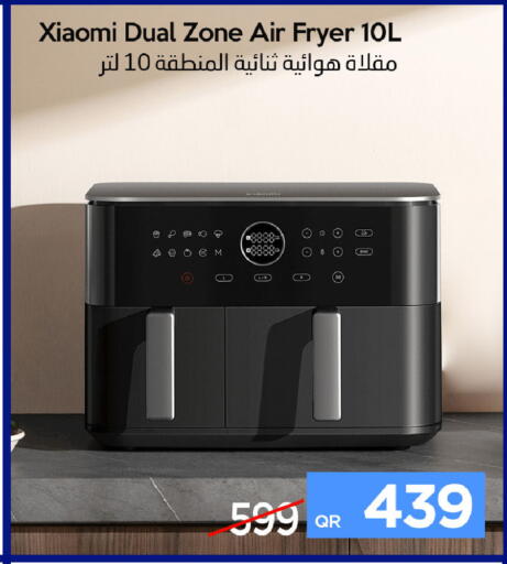 available at iCONNECT  in Qatar - Al Khor