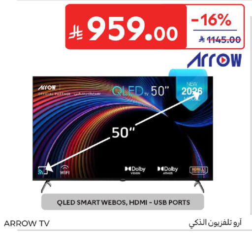 available at Carrefour in KSA, Saudi Arabia, Saudi - Dammam