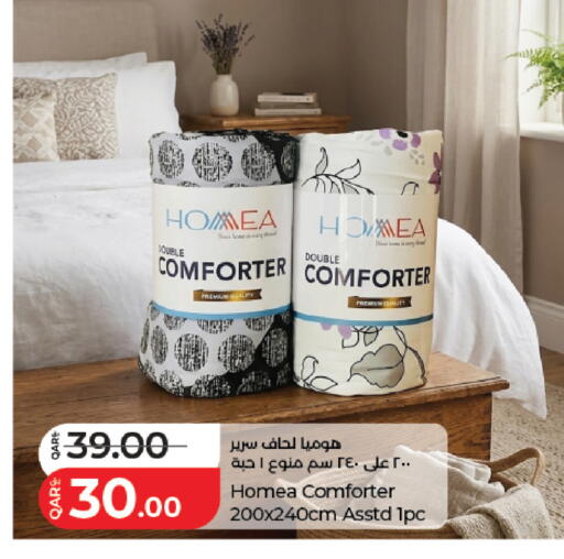 available at لولو هايبرماركت in قطر - أم صلال