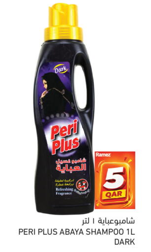 available at Aswaq Ramez in Qatar - Al Rayyan