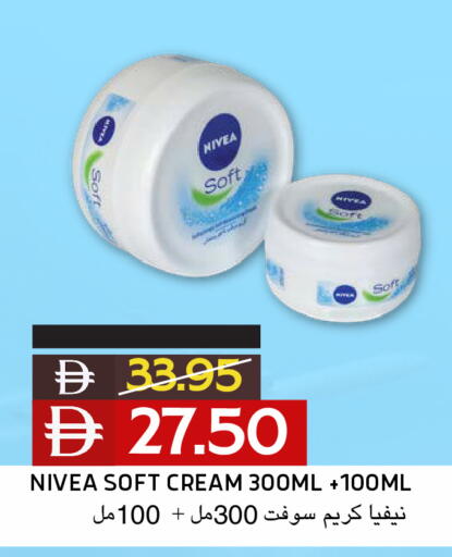 available at Select Market in UAE - Abu Dhabi