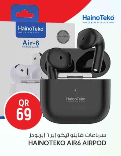 available at Safari Hypermarket in Qatar - Al Shamal