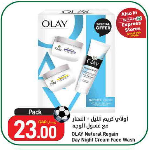 available at SPAR in Qatar - Doha