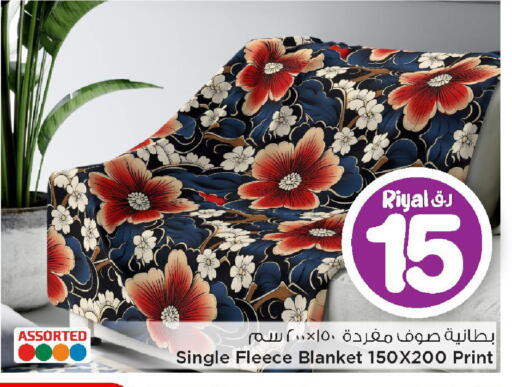 available at مارك & سيف in قطر - الريان