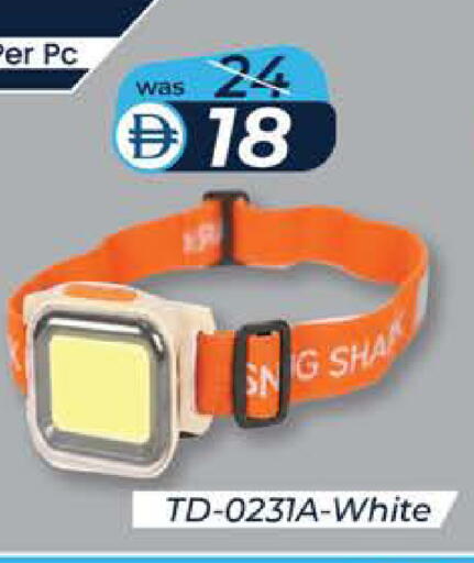 available at K M Trading  in UAE - Abu Dhabi