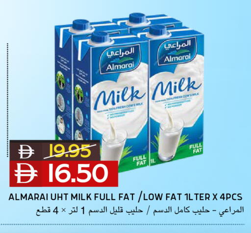 available at Select Market in UAE - Abu Dhabi
