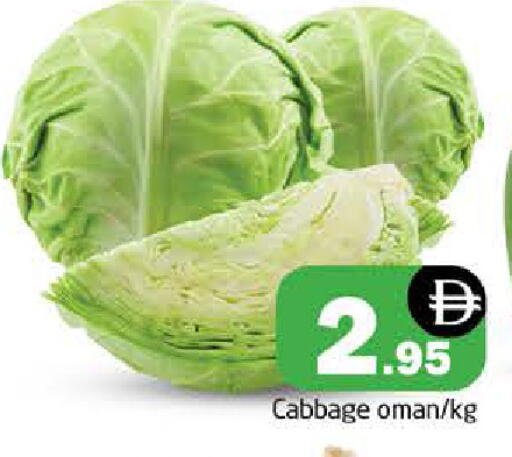 Cabbage from Oman available at Pasons Hypermarket in UAE - Sharjah / Ajman