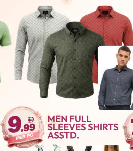 available at دريم لاند in الإمارات العربية المتحدة , الامارات - دبي