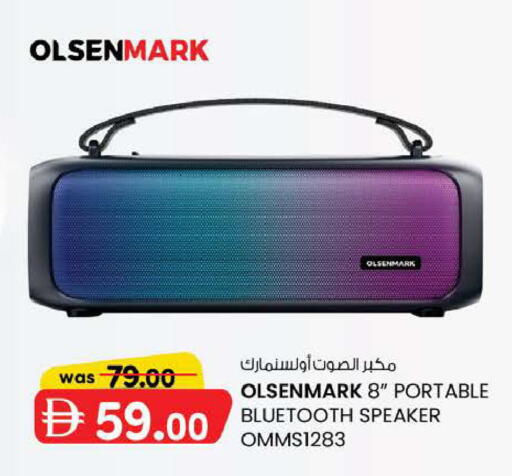 available at K M Trading  in UAE - Fujairah