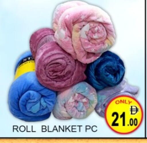 available at جرين جيفت متجر أقسام in الإمارات العربية المتحدة , الامارات - دبي