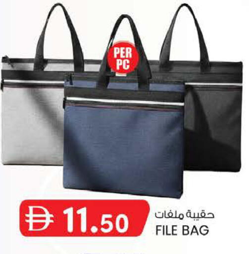 available at K M Trading  in UAE - Fujairah