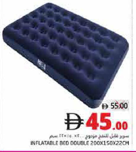 available at هايبر ماركت باسونز in الإمارات العربية المتحدة , الامارات - ٱلْفُجَيْرَة‎