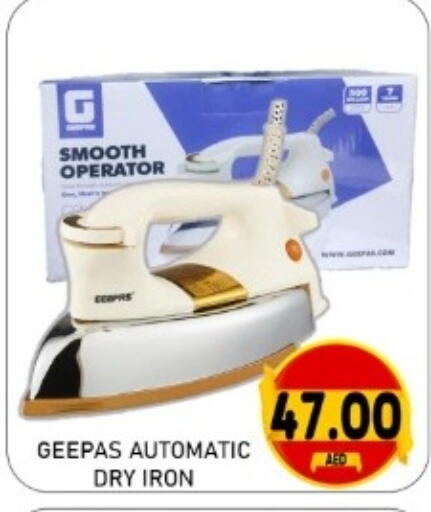 available at GREEN GIFT DEPARTMENT STORE in UAE - Abu Dhabi