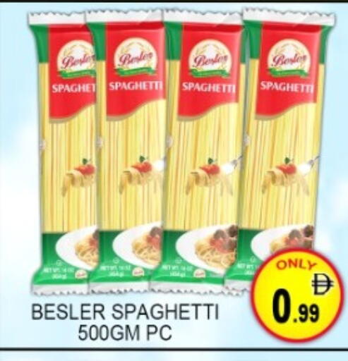 available at جرين جيفت متجر أقسام in الإمارات العربية المتحدة , الامارات - دبي