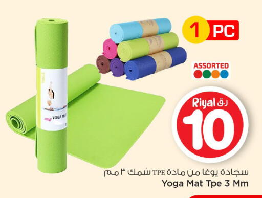 available at مارك & سيف in قطر - الريان