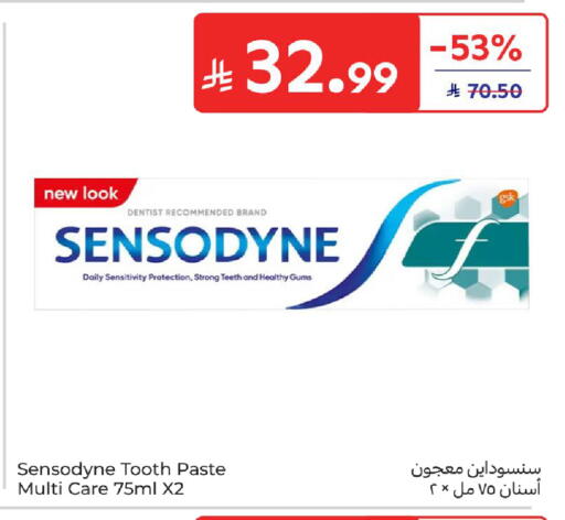 available at Carrefour in KSA, Saudi Arabia, Saudi - Dammam