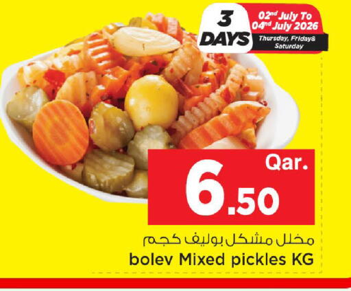 available at Mark & Save  in Qatar - Al Daayen