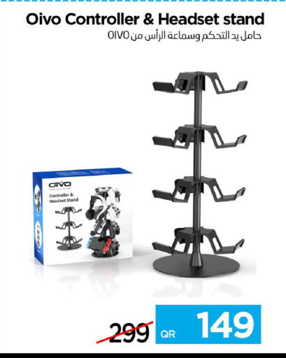 available at iCONNECT  in Qatar - Al-Shahaniya