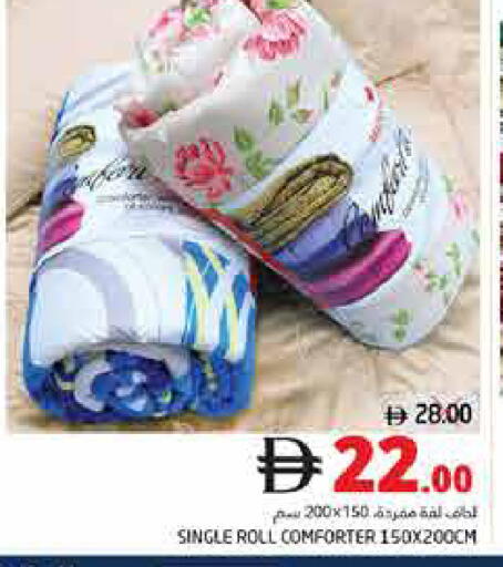 available at هايبر ماركت باسونز in الإمارات العربية المتحدة , الامارات - ٱلْفُجَيْرَة‎