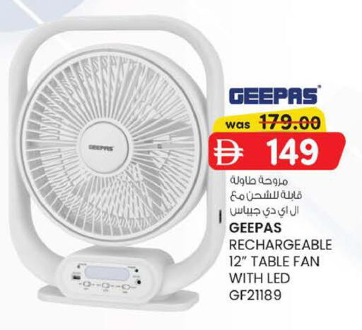 available at K M Trading  in UAE - Abu Dhabi