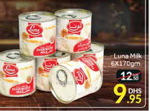 Mango available at مانجو هايبرماركت in الإمارات العربية المتحدة , الامارات - دبي