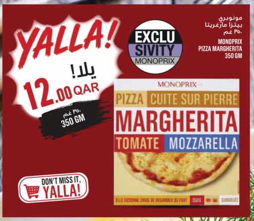 available at Monoprix in Qatar - Al Shamal