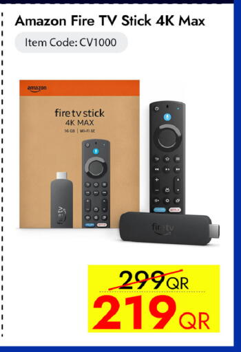 available at iCONNECT  in Qatar - Al Rayyan