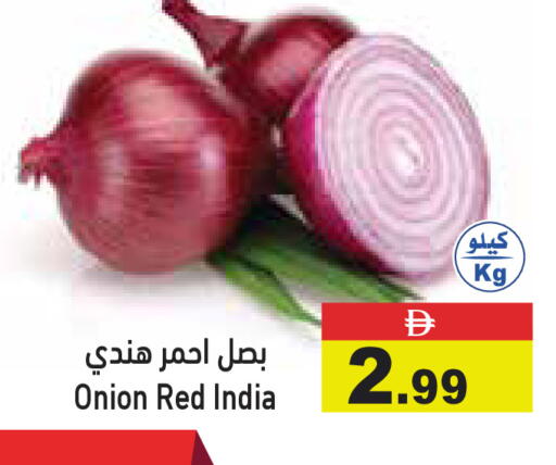 Onion from India available at Aswaq Ramez in UAE - Dubai