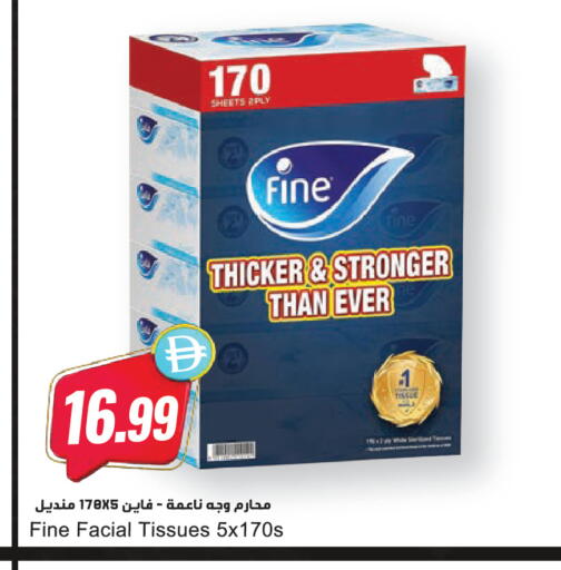 available at Almaya Supermarkets in UAE - Dubai