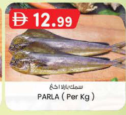 available at الصفا in الإمارات العربية المتحدة , الامارات - ٱلْعَيْن‎