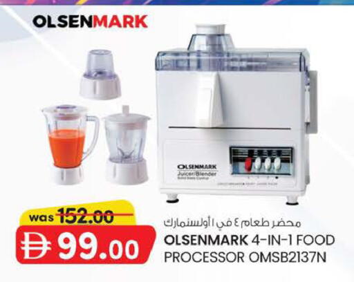 available at K M Trading  in UAE - Abu Dhabi
