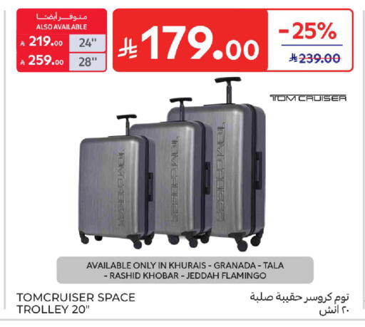 available at Carrefour in KSA, Saudi Arabia, Saudi - Buraidah