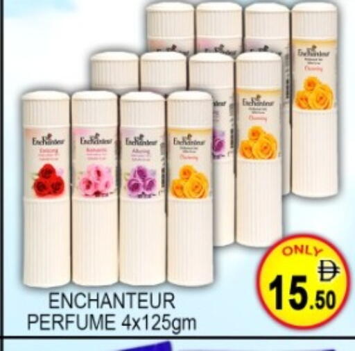 available at جرين جيفت متجر أقسام in الإمارات العربية المتحدة , الامارات - دبي