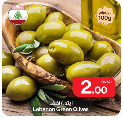 available at Bin Dawood Market in Qatar - Doha