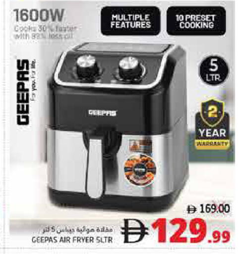 available at Pasons Hypermarket in UAE - Fujairah