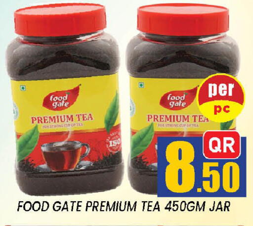 available at شوب اند سمايل هايبرماركت in قطر - الدوحة