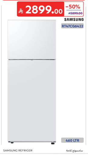available at Carrefour in KSA, Saudi Arabia, Saudi - Dammam