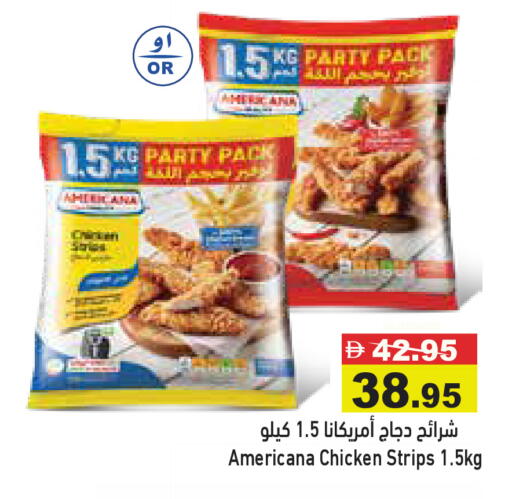 available at Aswaq Ramez in UAE - Dubai