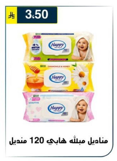 available at Al Hussain Top Up in KSA, Saudi Arabia, Saudi - Riyadh