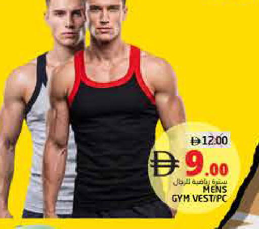 available at Pasons Hypermarket in UAE - Fujairah