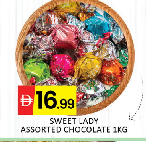 available at المدينة in الإمارات العربية المتحدة , الامارات - رَأْس ٱلْخَيْمَة