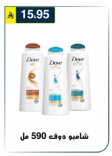 available at Al Hussain Top Up in KSA, Saudi Arabia, Saudi - Riyadh