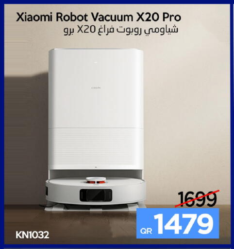 available at iCONNECT  in Qatar - Al Rayyan