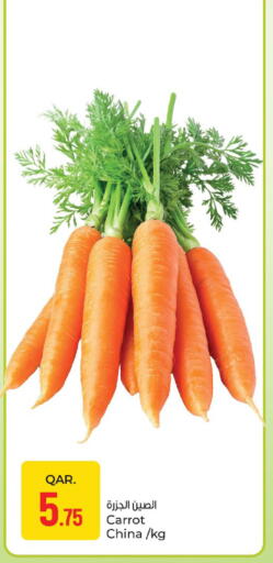 Carrot from China available at باريس هايبرماركت in قطر - أم صلال