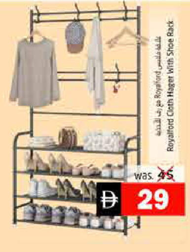 available at Pasons Hypermarket in UAE - Fujairah