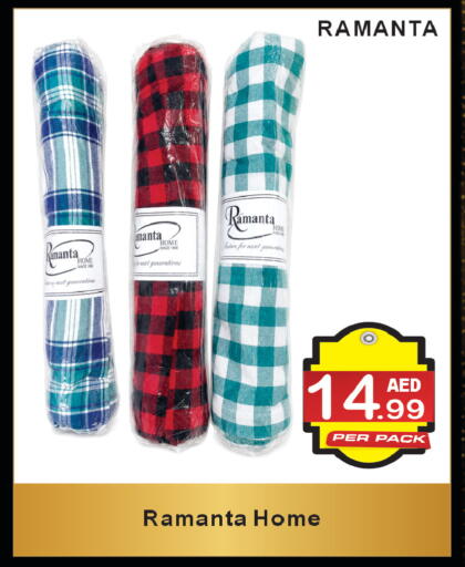 available at براند فيليج أوتليت in الإمارات العربية المتحدة , الامارات - دبي