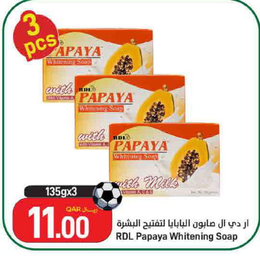 Papaya available at SPAR in Qatar - Doha
